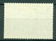 Теркс и Кайкос, 1957, Птица 1 фунт £ * MLH концовка Пеликан-миниатюра